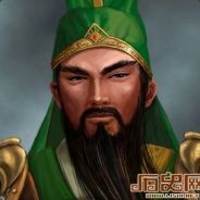 五虎上将关云长