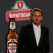 Найджелс