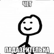 Милость1193