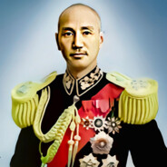 中正字介石