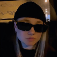 фатима