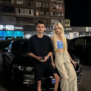 Бесперспективняк
