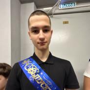 алексей