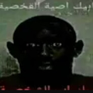 عثمان ديمبيلي