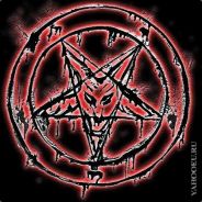 Lucifer