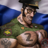 дитя бахмута
