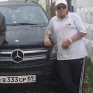 НАСИЛЬНИК