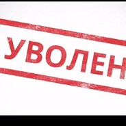 ВалераУВАЛЬНЕНКО