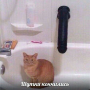 Макс Тесак