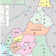 雷杰多赛迦诺亚奥特之王的神秘