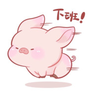 不南