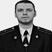 твой папа