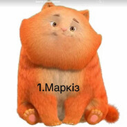 маркіз 2
