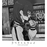 来个猫男网恋先