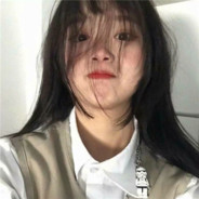 大娜子