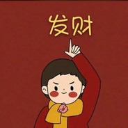 随风