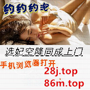 shiro54280