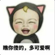 哟~青梅绿茶