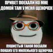 постпанк-модерн