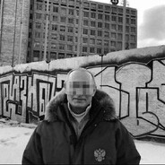 аналитик титек