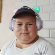 Малыщъ