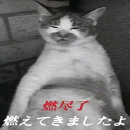 BaiGei