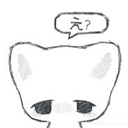 Ashly