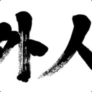 Gaijin