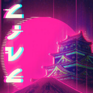 Mewsical [RLT]