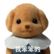 月月