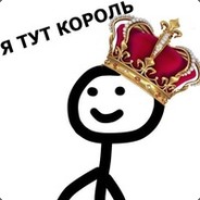 КорольКоролей