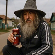 Пивной Гаджо