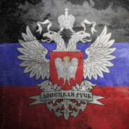 Lieutenant DPR