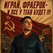 Фека2к0
