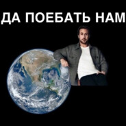 Тебе надо Тренир