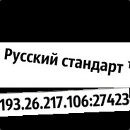 Steam Community :: Group :: Русский стандарт ™ | RussStandart.RU