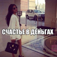 look for girl