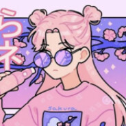 Lunar