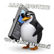 xALFREDx