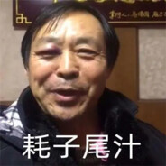 专业划水运动员