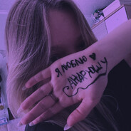 Westliy
