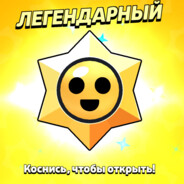 Tьомич