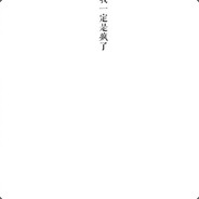 huanghun