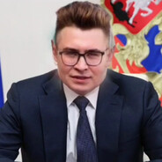 Тунг Сахур