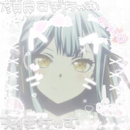 丰川祥子