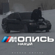 genger cs2red.ru
