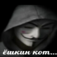 Вейпер