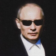 путин