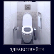 гирожоптер