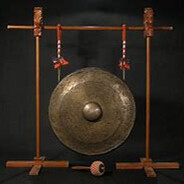 Gong